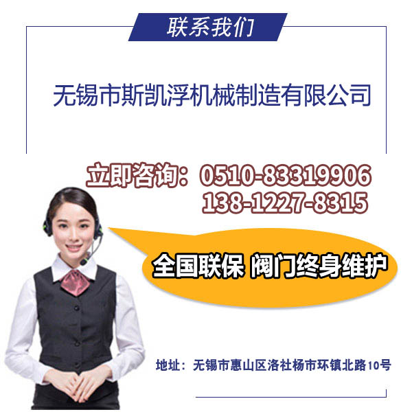 三通內螺紋球閥