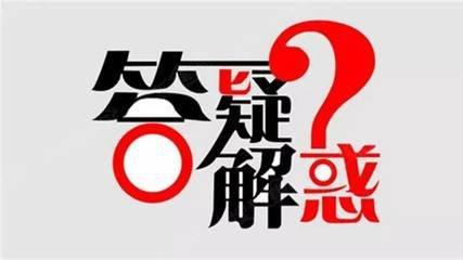 斯凱浮告知：為什么不銹鋼會生銹？