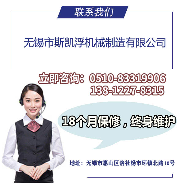 不銹鋼角座閥生產廠家