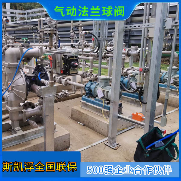 三通內螺紋球閥