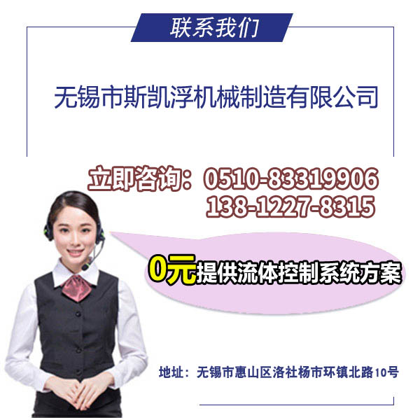 上海304角座閥價格