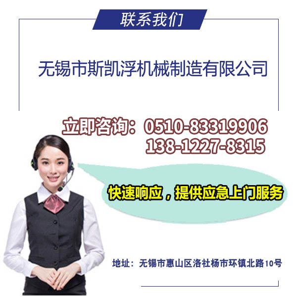 濟南氣動角座閥價格